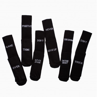 Σετ Life Quotes  5 + 1  Μαύρες Κάλτσες