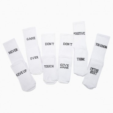 Σετ Life Quotes  5 + 1  Άσπρες Κάλτσες